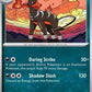 Houndoom