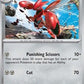 Scizor