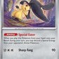 Mawile