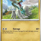 Drampa