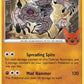 Galarian Runerigus