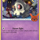 Duskull