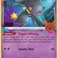 Banette