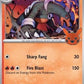 Houndoom