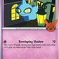 Shuppet