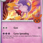 Drifblim