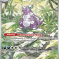 Nidoking