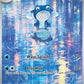 Poliwhirl