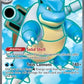 Blastoise ex