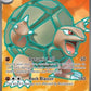 Golem ex