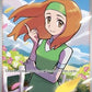 Daisy's Help