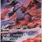 Groudon