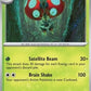 Orbeetle