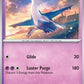 Latios
