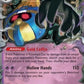 Cofagrigus ex