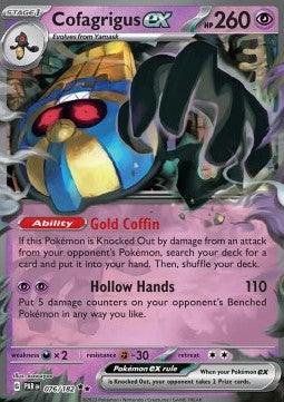 Cofagrigus ex