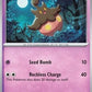 Pumpkaboo