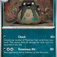 Garbodor