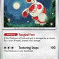 Spinda