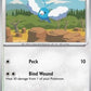 Swablu
