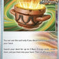 Earthen Vessel