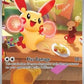 Plusle