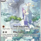 Mienshao