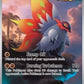 Slither Wing