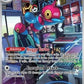 Porygon-Z