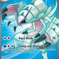 Golisopod ex