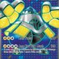 Iron Hands ex