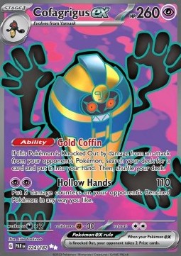 Cofagrigus ex