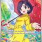 Parasol Lady