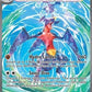 Garchomp ex