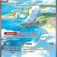 Altaria ex