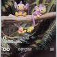 Aipom