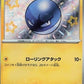 Voltorb
