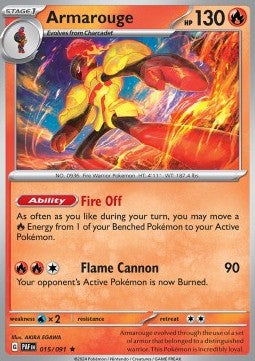 Armarouge