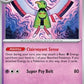 Xatu