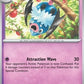 Swoobat