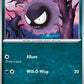 Gastly