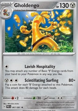 Gholdengo