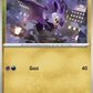 Noibat