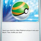 Nest Ball