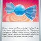 Rare Candy