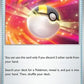 Ultra Ball