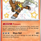 Entei