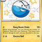 Electrode