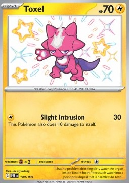 Toxel