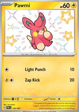 Pawmi